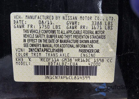 2012 Nissan Versa 1.6 Sv z USA, uszkodzony, nr VIN 3N1CN7AP6CL814599